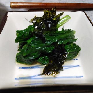 小松菜のお浸し(韓国海苔のせ)